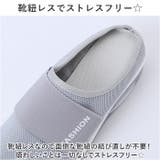 スニーカー レディース 厚底 pmysgs21 | BACKYARD FAMILY | 詳細画像7