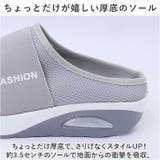 スニーカー レディース 厚底 pmysgs21 | BACKYARD FAMILY | 詳細画像8