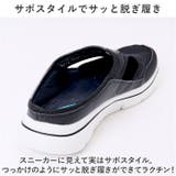 スニーカー レディース pmysgs22 | BACKYARD FAMILY | 詳細画像6 