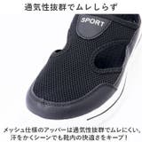 スニーカー レディース pmysgs22 | BACKYARD FAMILY | 詳細画像7 