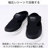 スニーカー レディース pmysgs22 | BACKYARD FAMILY | 詳細画像10 
