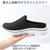 スリッポン スニーカー レディース 厚底 pmysgs23 | BACKYARD FAMILY | 詳細画像5 