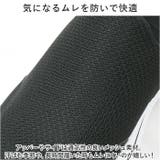 スリッポン スニーカー レディース 厚底 pmysgs23 | BACKYARD FAMILY | 詳細画像7 