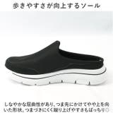 スリッポン スニーカー レディース 厚底 pmysgs23 | BACKYARD FAMILY | 詳細画像8 