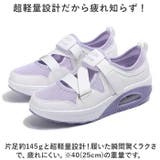 スニーカー レディース 厚底 pmysgs24 | BACKYARD FAMILY | 詳細画像3 