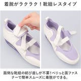 スニーカー レディース 厚底 pmysgs24 | BACKYARD FAMILY | 詳細画像4 