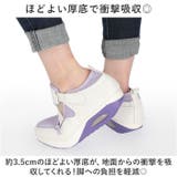 スニーカー レディース 厚底 pmysgs24 | BACKYARD FAMILY | 詳細画像5 