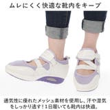 スニーカー レディース 厚底 pmysgs24 | BACKYARD FAMILY | 詳細画像6 