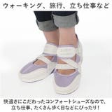 スニーカー レディース 厚底 pmysgs24 | BACKYARD FAMILY | 詳細画像7 