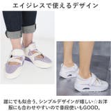 スニーカー レディース 厚底 pmysgs24 | BACKYARD FAMILY | 詳細画像8 