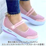 スニーカー レディース 厚底 pmysgs25 | BACKYARD FAMILY | 詳細画像2