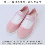 スニーカー レディース 厚底 pmysgs25 | BACKYARD FAMILY | 詳細画像4