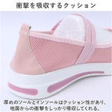 スニーカー レディース 厚底 pmysgs25 | BACKYARD FAMILY | 詳細画像7
