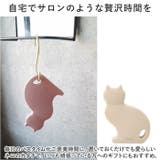 クーラ スカルプブラシ キャット | BACKYARD FAMILY | 詳細画像9 