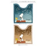 星空スヌーピー トイレマット60x60cm | BACKYARD FAMILY | 詳細画像11 