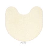 シュクルメランジェ トイレマット 58x60cm | BACKYARD FAMILY | 詳細画像13 