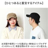 WORK CAP STANDARD | BACKYARD FAMILY | 詳細画像3