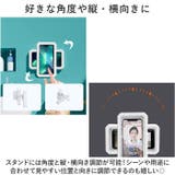 スマホ壁掛け防水ケース 風呂 | BACKYARD FAMILY | 詳細画像8