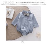 ベビー フォーマル 男の子 ロンパース 蝶ネクタイ ysbaby5528 | BACKYARD FAMILY | 詳細画像14 