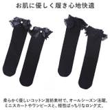 女の子 フォーマル ハイソックス レース yssocks5529 | BACKYARD FAMILY | 詳細画像4