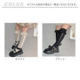 女の子 フォーマル ハイソックス レース yssocks5532 | BACKYARD FAMILY | 詳細画像14