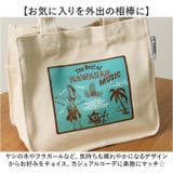 コットントートバッグ HAWAII | BACKYARD FAMILY | 詳細画像9