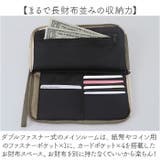 MERCURY マーキュリー モバイルサコッシュ | BACKYARD FAMILY | 詳細画像4 