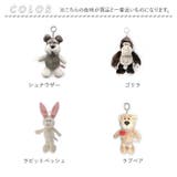 NICI ニキ コインポーチ | BACKYARD FAMILY | 詳細画像10