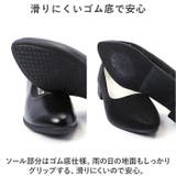 パンプス レディース pmypan002 | BACKYARD FAMILY | 詳細画像7 