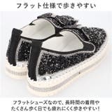 スリッポン ローファー レディース 靴 pmysr001 | BACKYARD FAMILY | 詳細画像8