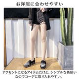 スリッポン ローファー レディース 靴 pmysr002 | BACKYARD FAMILY | 詳細画像8