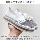 スリッポン ローファー レディース 靴 pmysr003 | BACKYARD FAMILY | 詳細画像7
