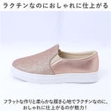 スリッポン ローファー レディース 靴 pmysr008 | BACKYARD FAMILY | 詳細画像4