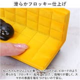 うたたねスマホスタンド | BACKYARD FAMILY | 詳細画像4 