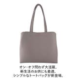 トートバッグ | BACKYARD FAMILY | 詳細画像2 