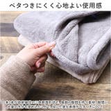 カラリデイプレミアム CARARI DAY Premium バスタオル | BACKYARD FAMILY | 詳細画像5