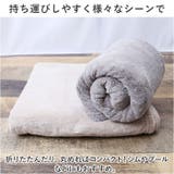 カラリデイプレミアム CARARI DAY Premium バスタオル | BACKYARD FAMILY | 詳細画像10