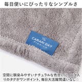 カラリデイプレミアム CARARI DAY Premium フェイスタオル | BACKYARD FAMILY | 詳細画像11