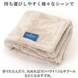 カラリデイプレミアム CARARI DAY Premium ヘアドライタオル | BACKYARD FAMILY | 詳細画像11