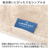 カラリデイプレミアム CARARI DAY Premium ヘアドライタオル | BACKYARD FAMILY | 詳細画像12
