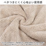カラリデイプレミアム CARARI DAY Premium ヘアドライタオル | BACKYARD FAMILY | 詳細画像5
