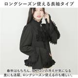 ブラウス kblouse30 | BACKYARD FAMILY | 詳細画像10 