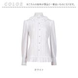 ブラウス kblouse31 | BACKYARD FAMILY | 詳細画像15 