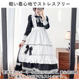 メイド服 kcos05 | BACKYARD FAMILY | 詳細画像8