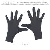 シルク手袋 kglove10 | BACKYARD FAMILY | 詳細画像11
