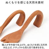 ベビースプーン&フォークセット | BACKYARD FAMILY | 詳細画像5