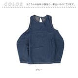 デニムスカート nads2990 | BACKYARD FAMILY | 詳細画像12 