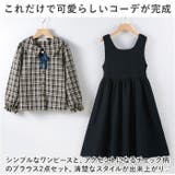 フォーマルワンピース nafo6600 | BACKYARD FAMILY | 詳細画像8