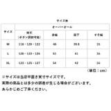 サロペット レディース pk1221 | BACKYARD FAMILY | 詳細画像11