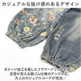 サロペット レディース pk1221 | BACKYARD FAMILY | 詳細画像4